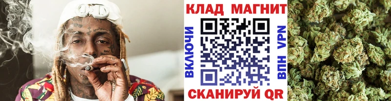 Купить закладку ГАШ  Каннабис  Галлюциногенные грибы  Меф  Кокаин  A PVP  Ликино-Дулёво