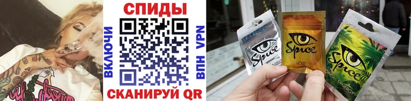 БУТИРАТ BDO 33%  Купить закладки  Ликино-Дулёво 