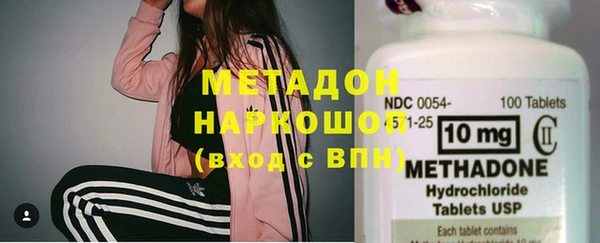 твердый Арсеньев