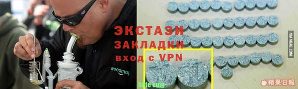 твердый Арсеньев
