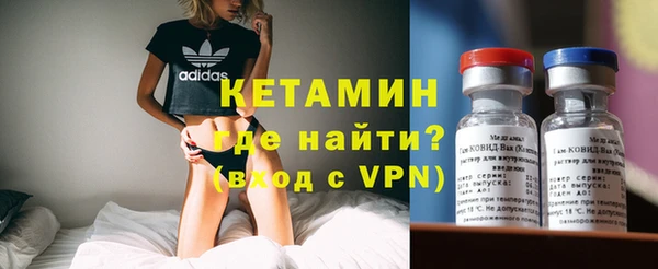 таблы Аркадак