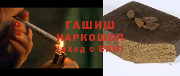 твердый Арсеньев