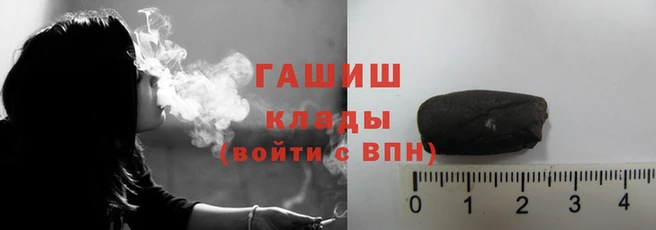 твердый Арсеньев