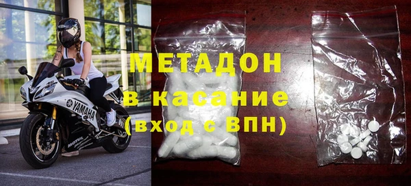 твердый Арсеньев