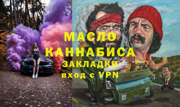 твердый Арсеньев