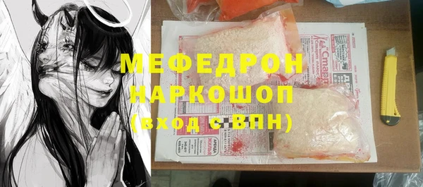 твердый Арсеньев