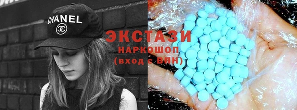 таблы Аркадак