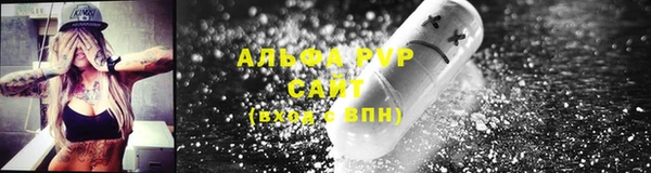 таблы Аркадак