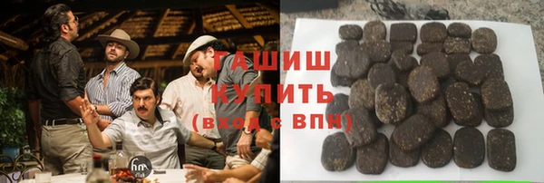 твердый Арсеньев