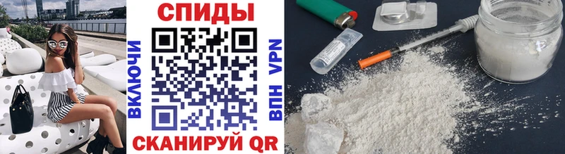 Купить где Ликино-Дулёво Метамфетамин винт